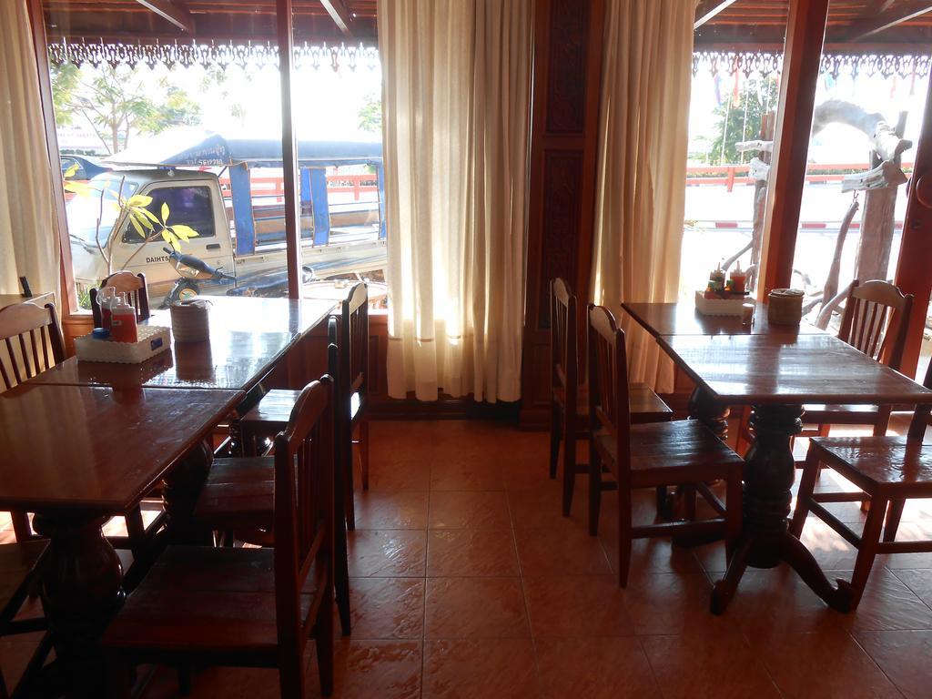Chanthasom Guesthouse Ban Nongdouang Ngoại thất bức ảnh