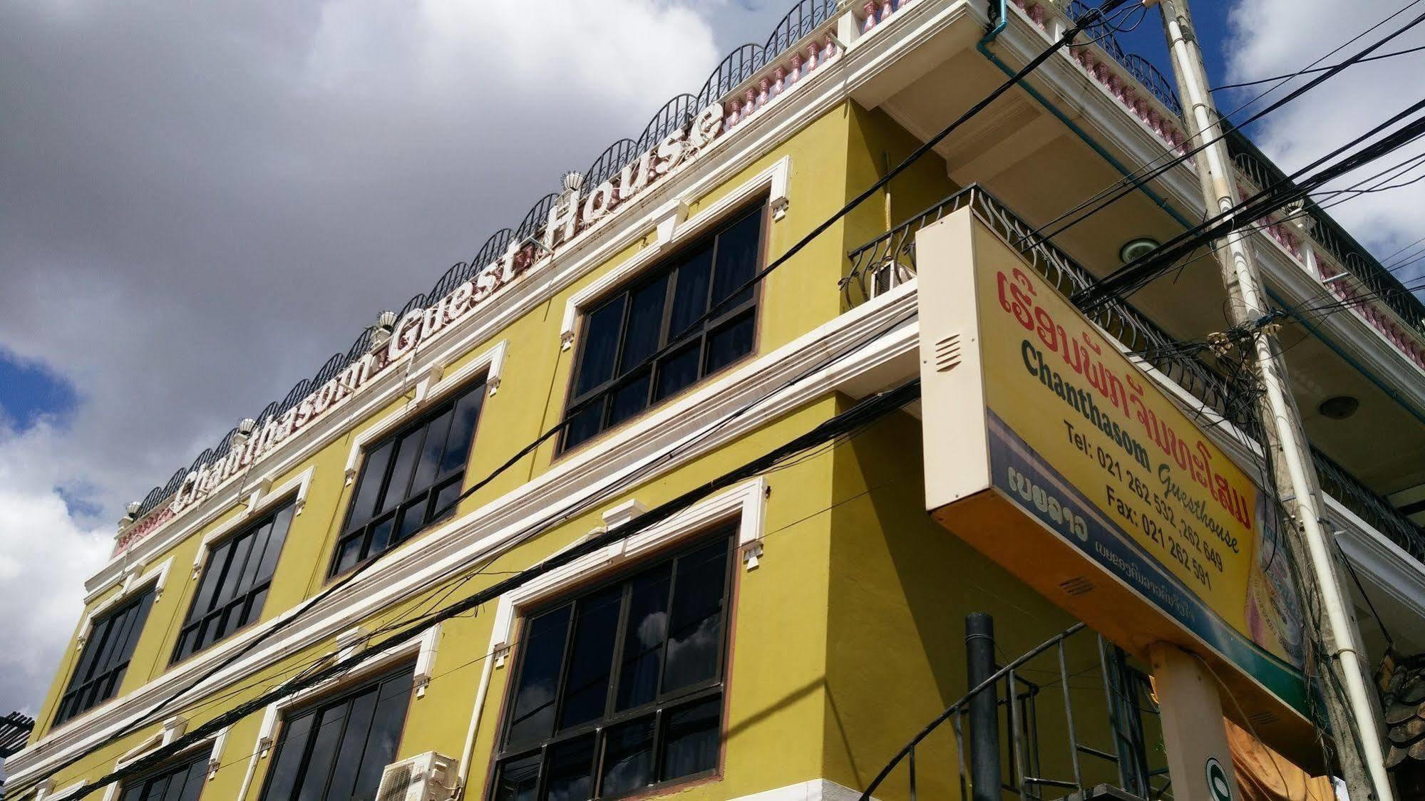 Chanthasom Guesthouse Ban Nongdouang Ngoại thất bức ảnh